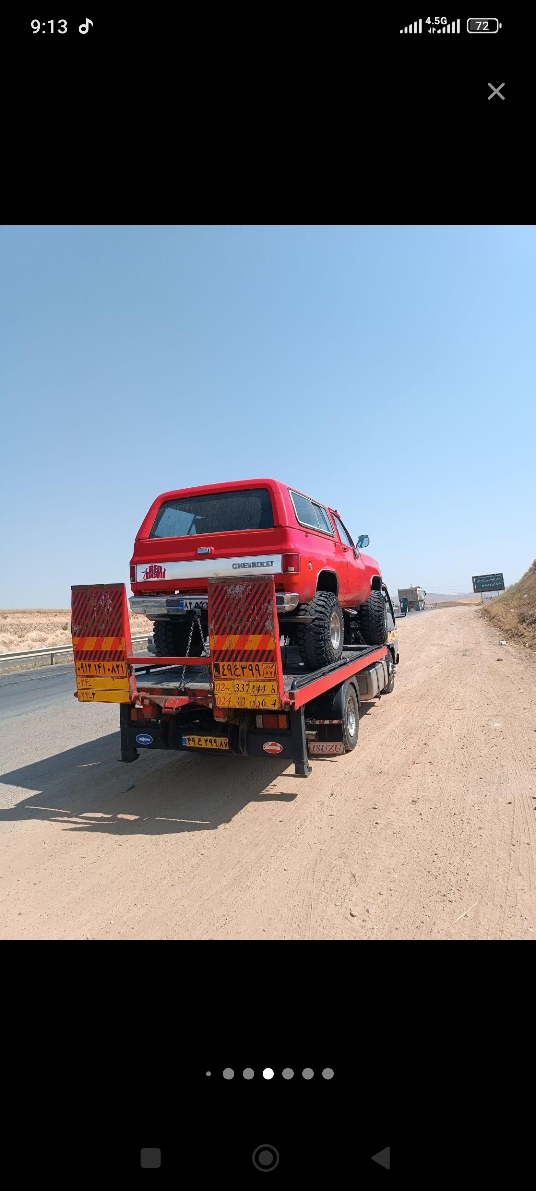 بکسل خودرو خراب | یدک‌کش ایمن | امداد جاده‌ای در ایران